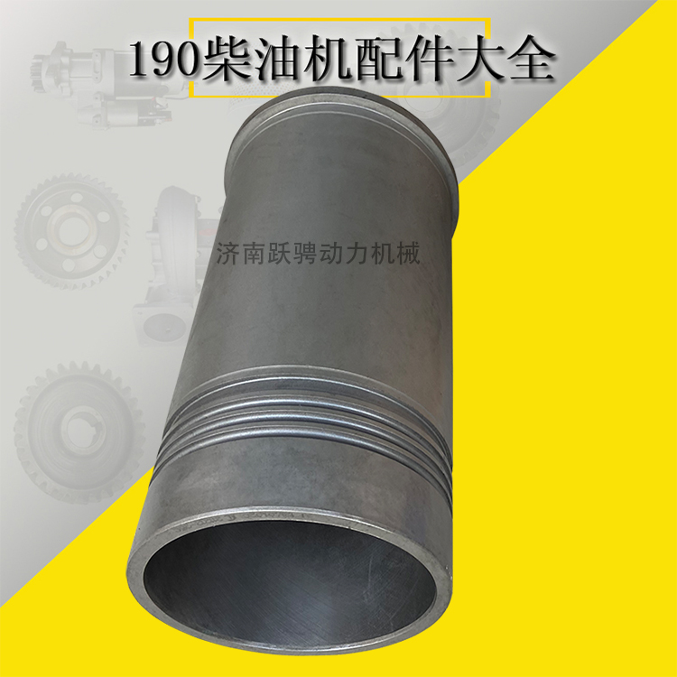 濟(jì)南12v190發(fā)電機(jī)組氣缸套圖片/濟(jì)南12v190發(fā)電機(jī)組氣缸套樣板圖 (4)