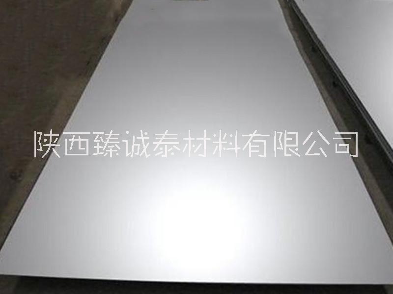 TC4鈦板圖片/TC4鈦板樣板圖 (2)