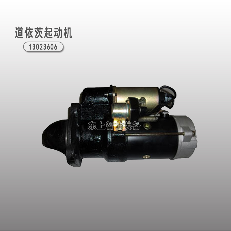 濰柴道依茨活塞WP6道依茨圖片/濰柴道依茨活塞WP6道依茨樣板圖 (4)