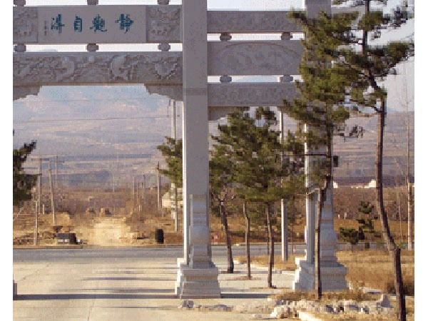 石牌樓圖片/石牌樓樣板圖 (4)