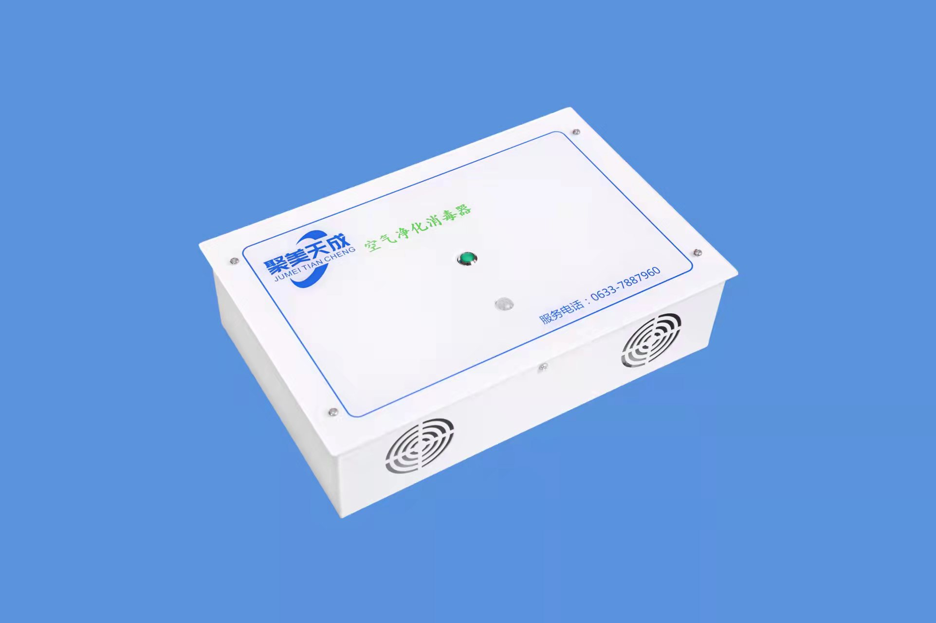 凈化器圖片/凈化器樣板圖 (2)