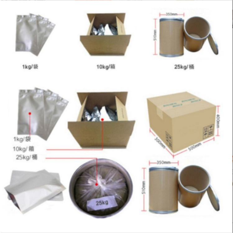 氨基丁酸圖片/氨基丁酸樣板圖 (4)