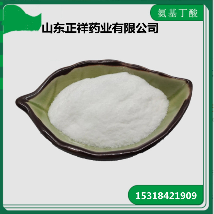氨基丁酸圖片/氨基丁酸樣板圖 (2)