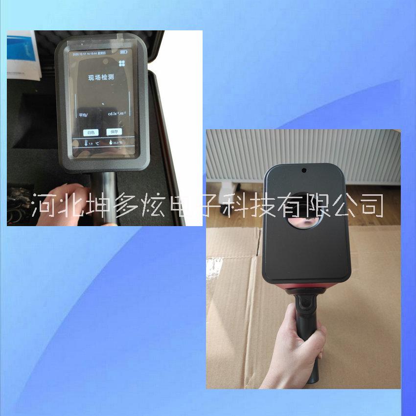 逆反射系數測量儀圖片/逆反射系數測量儀樣板圖 (4)