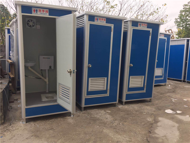 移動廁所圖片/移動廁所樣板圖 (1)