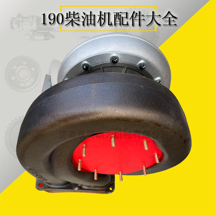 濟(jì)南馳動6190ZLC原廠 SJ150-7A渦輪增壓器B6190 turbocharger