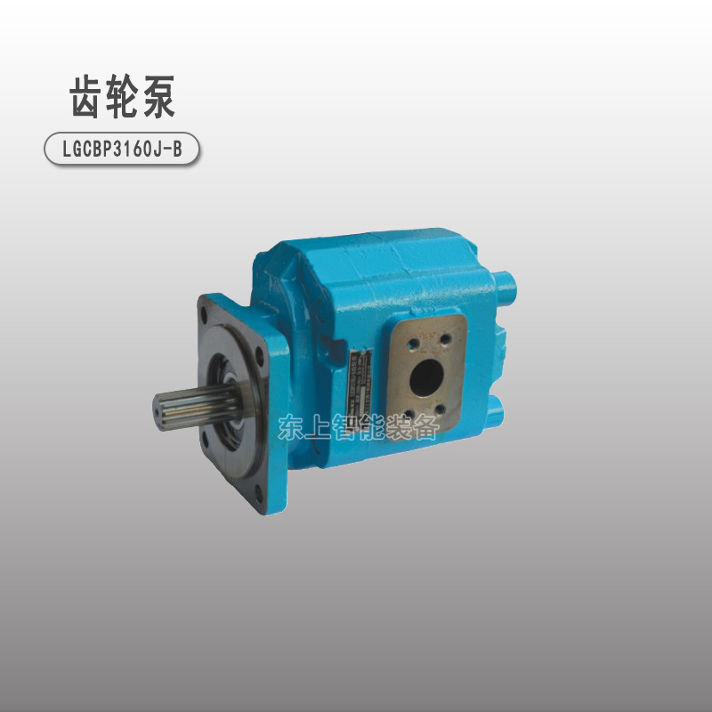 龍工裝載機變速泵LGCB070B圖片/龍工裝載機變速泵LGCB070B樣板圖 (2)