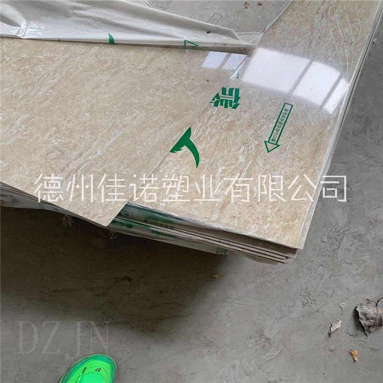 保護(hù)膜廠家圖片/保護(hù)膜廠家樣板圖 (2)