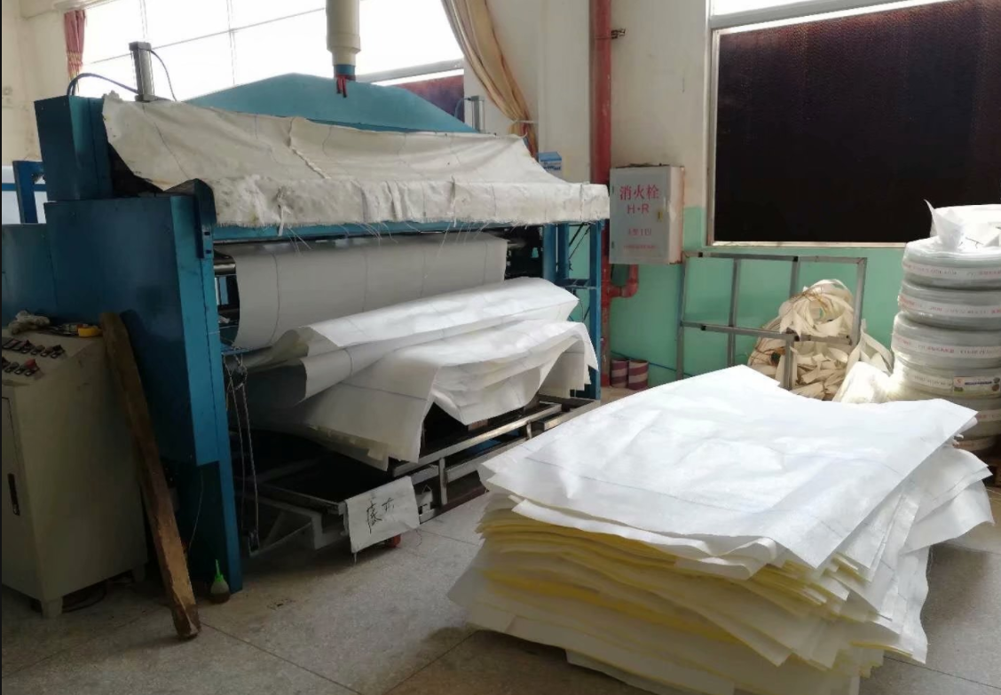 噸袋太空袋集裝袋包裝新容器建材包裝袋食品包裝袋