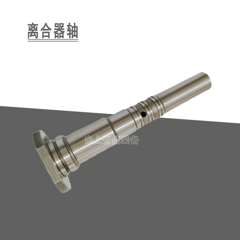 變速箱離合器圖片/變速箱離合器樣板圖 (1)