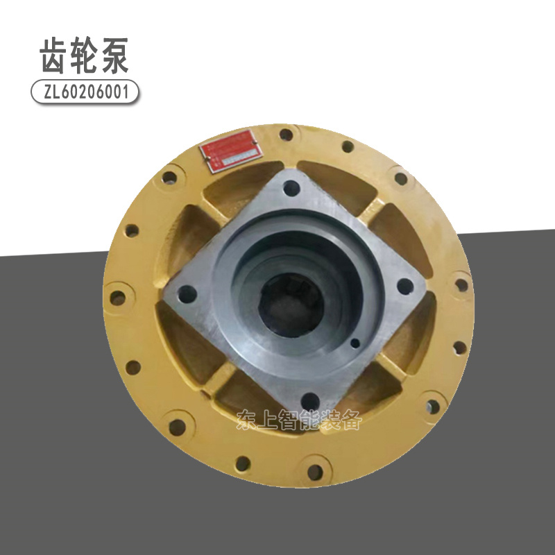 柳工ZL60齒輪泵圖片/柳工ZL60齒輪泵樣板圖 (1)