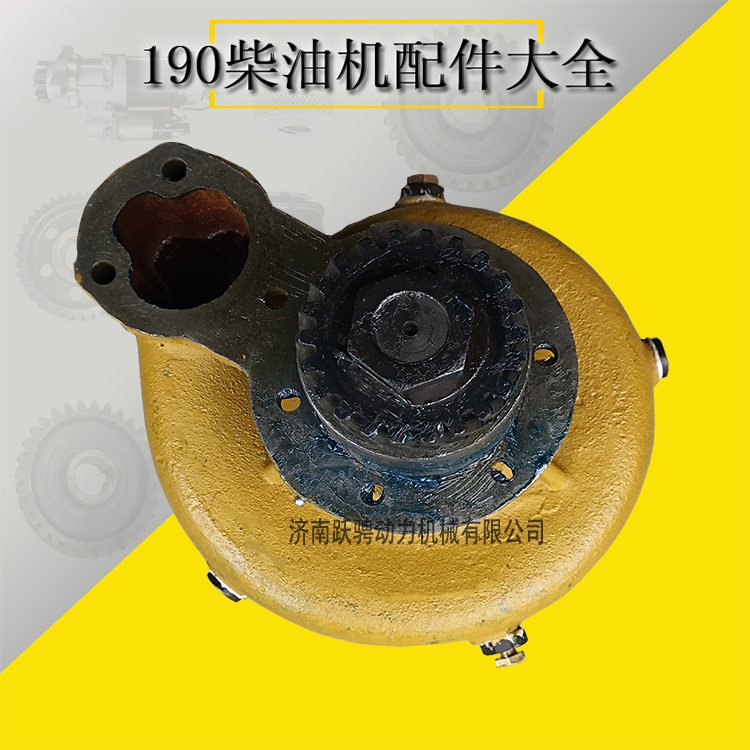 冷卻水泵圖片/冷卻水泵樣板圖 (2)