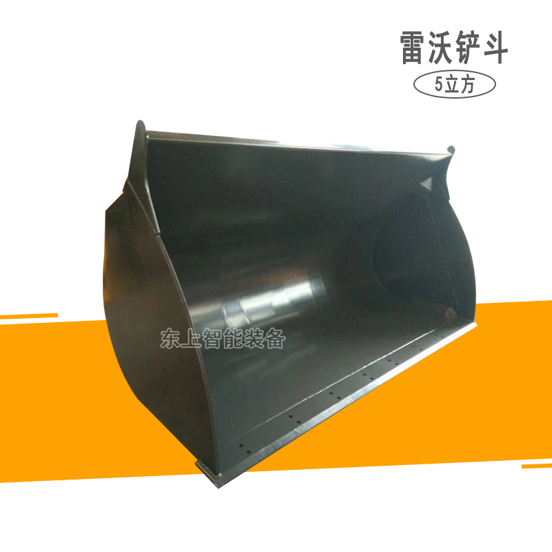 鏟斗圖片/鏟斗樣板圖 (1)