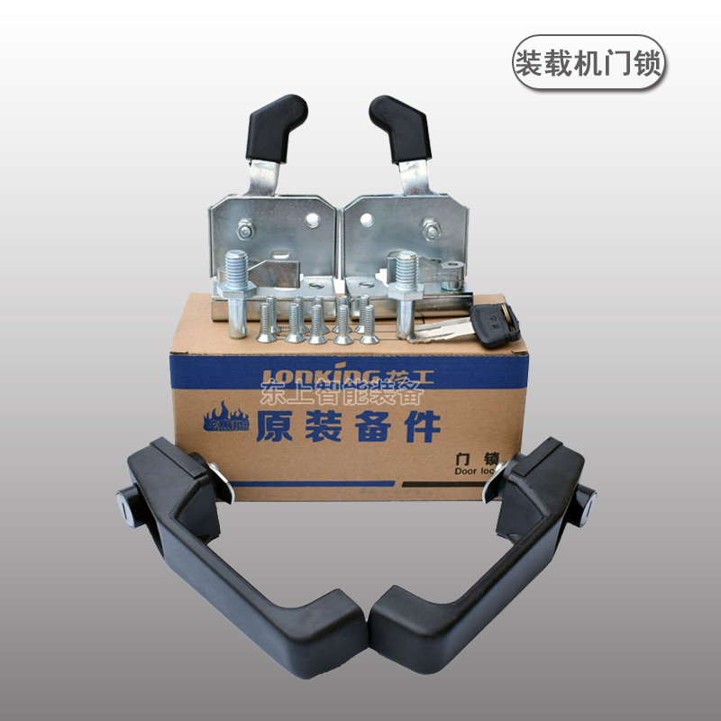 龍工裝載機(jī)油門踏板腳剎閥圖片/龍工裝載機(jī)油門踏板腳剎閥樣板圖 (2)