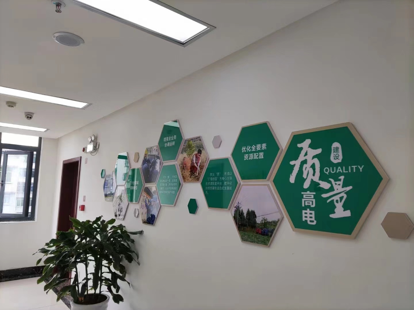 亞克力標牌圖片/亞克力標牌樣板圖 (1)