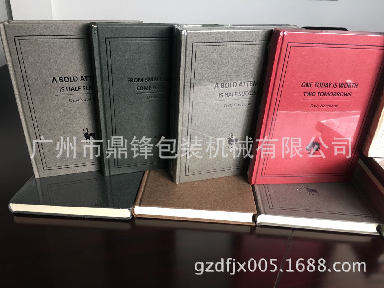 自動收縮機圖片/自動收縮機樣板圖 (4)