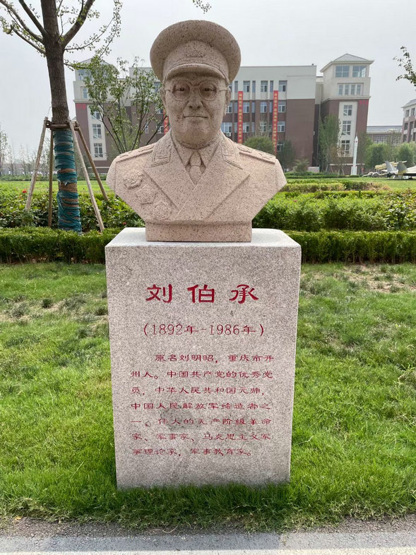 石雕人物圖片/石雕人物樣板圖 (3)