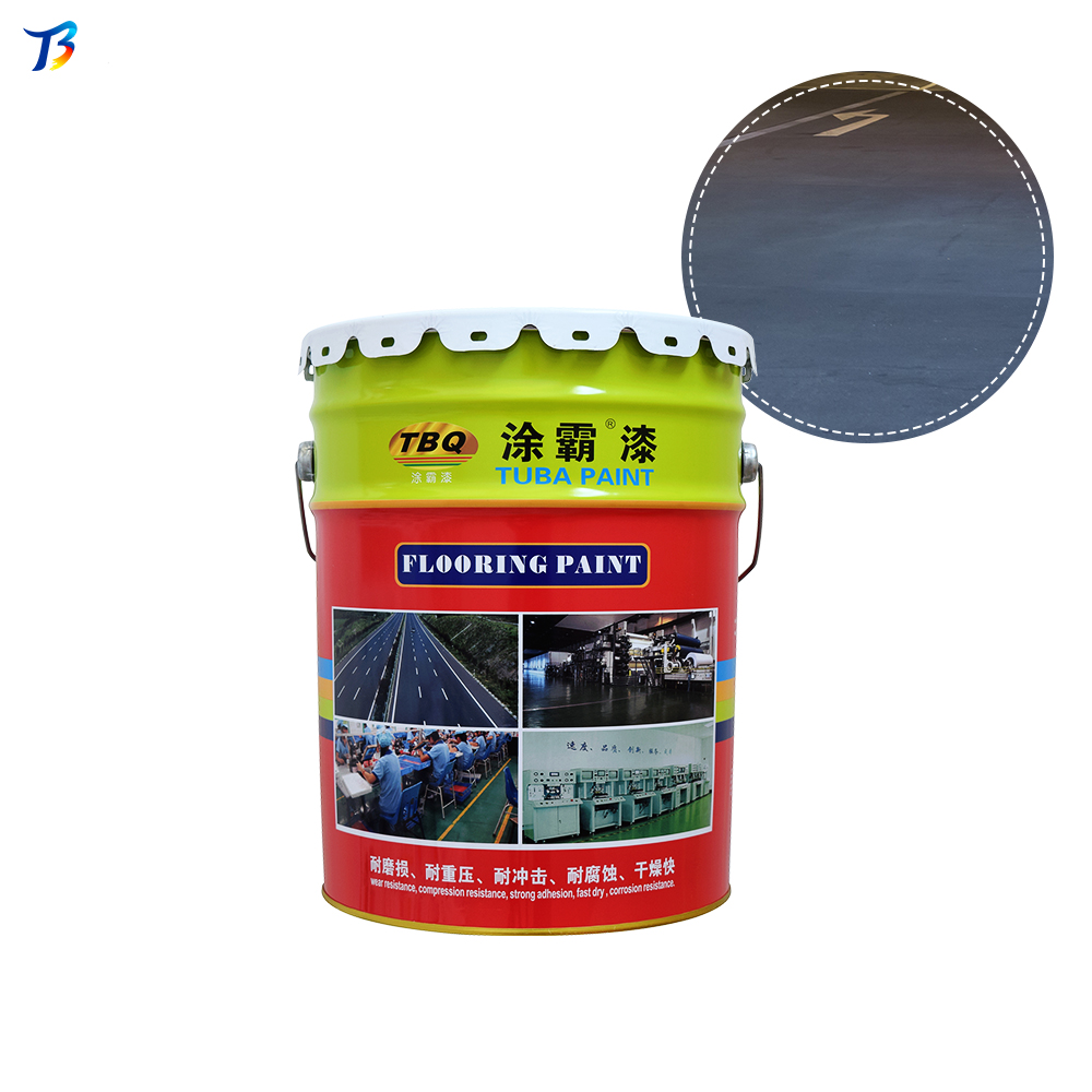 環(huán)氧自流平地坪圖片/環(huán)氧自流平地坪樣板圖 (2)