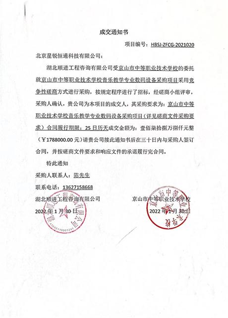 老年大學(xué)圖片/老年大學(xué)樣板圖 (1)
