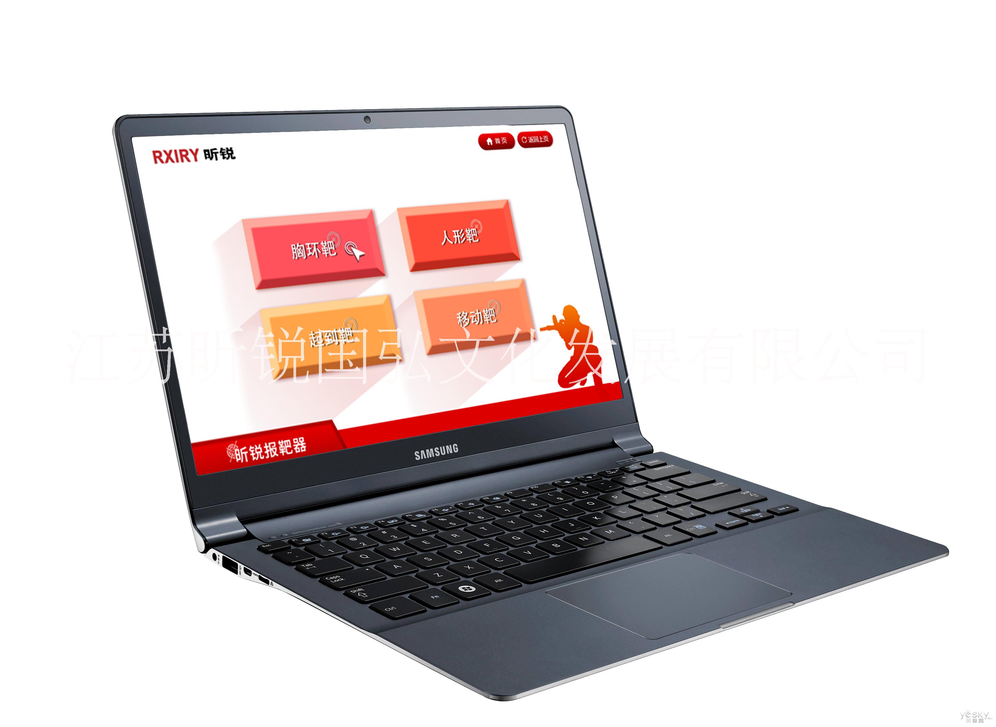 綜合訓(xùn)練評估系統(tǒng)圖片/綜合訓(xùn)練評估系統(tǒng)樣板圖 (4)