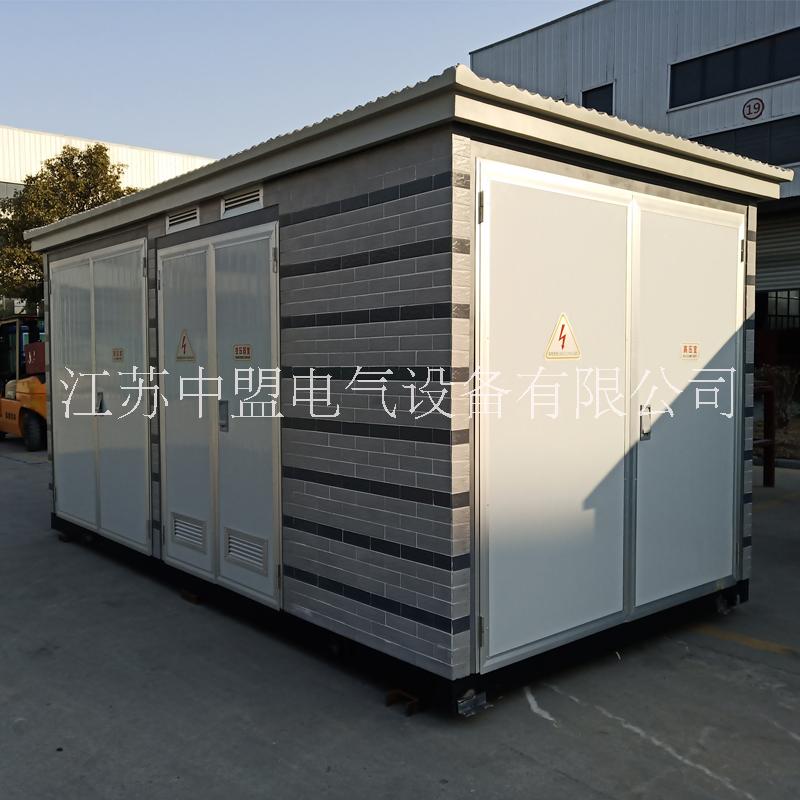 成套廠家定做630kva箱式變電站，經(jīng)驗(yàn)豐富報(bào)價(jià)精準(zhǔn)交貨更快，10kv歐式箱變