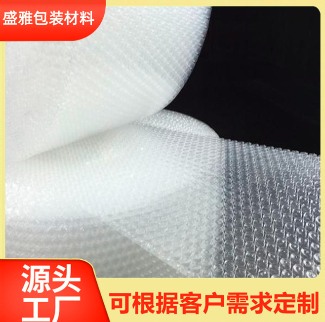 氣泡膜圖片/氣泡膜樣板圖 (4)
