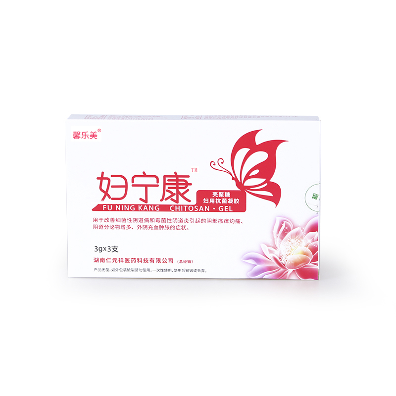 馨樂美婦寧康 殼聚糖婦用抑菌凝膠