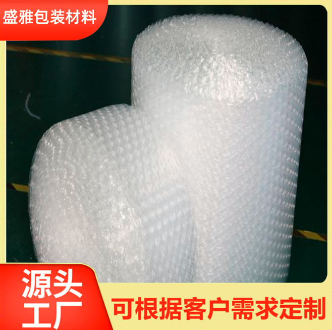 物流防震泡沫膜圖片/物流防震泡沫膜樣板圖 (4)