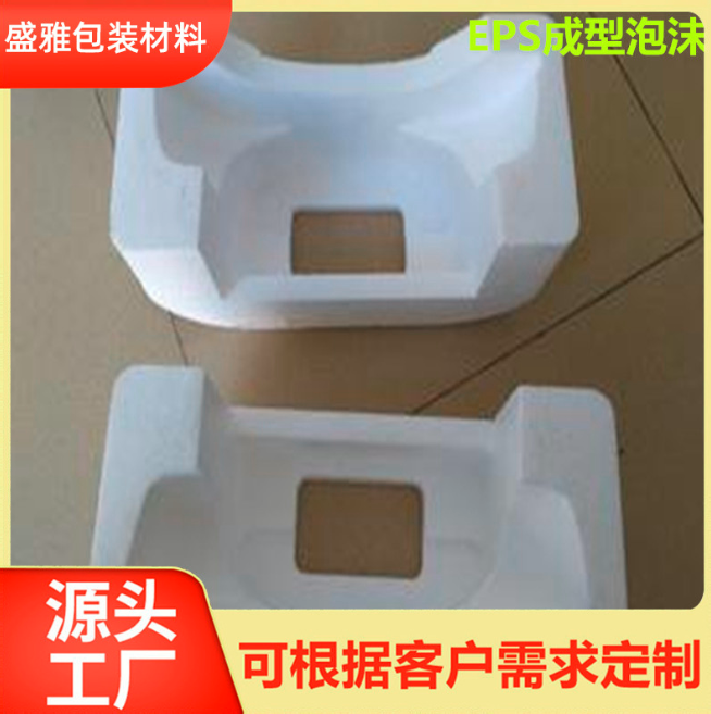 保麗龍泡沫板圖片/保麗龍泡沫板樣板圖 (1)