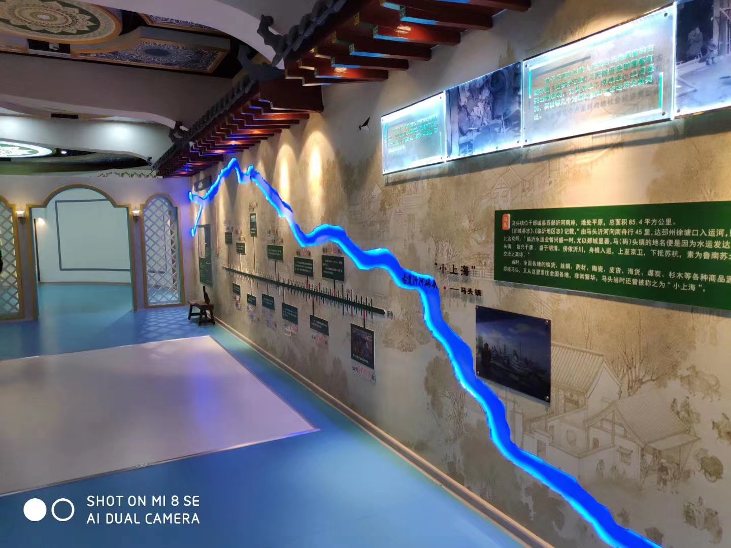 臨沂黨建廳設(shè)計(jì)規(guī)劃搭建圖片/臨沂黨建廳設(shè)計(jì)規(guī)劃搭建樣板圖 (1)