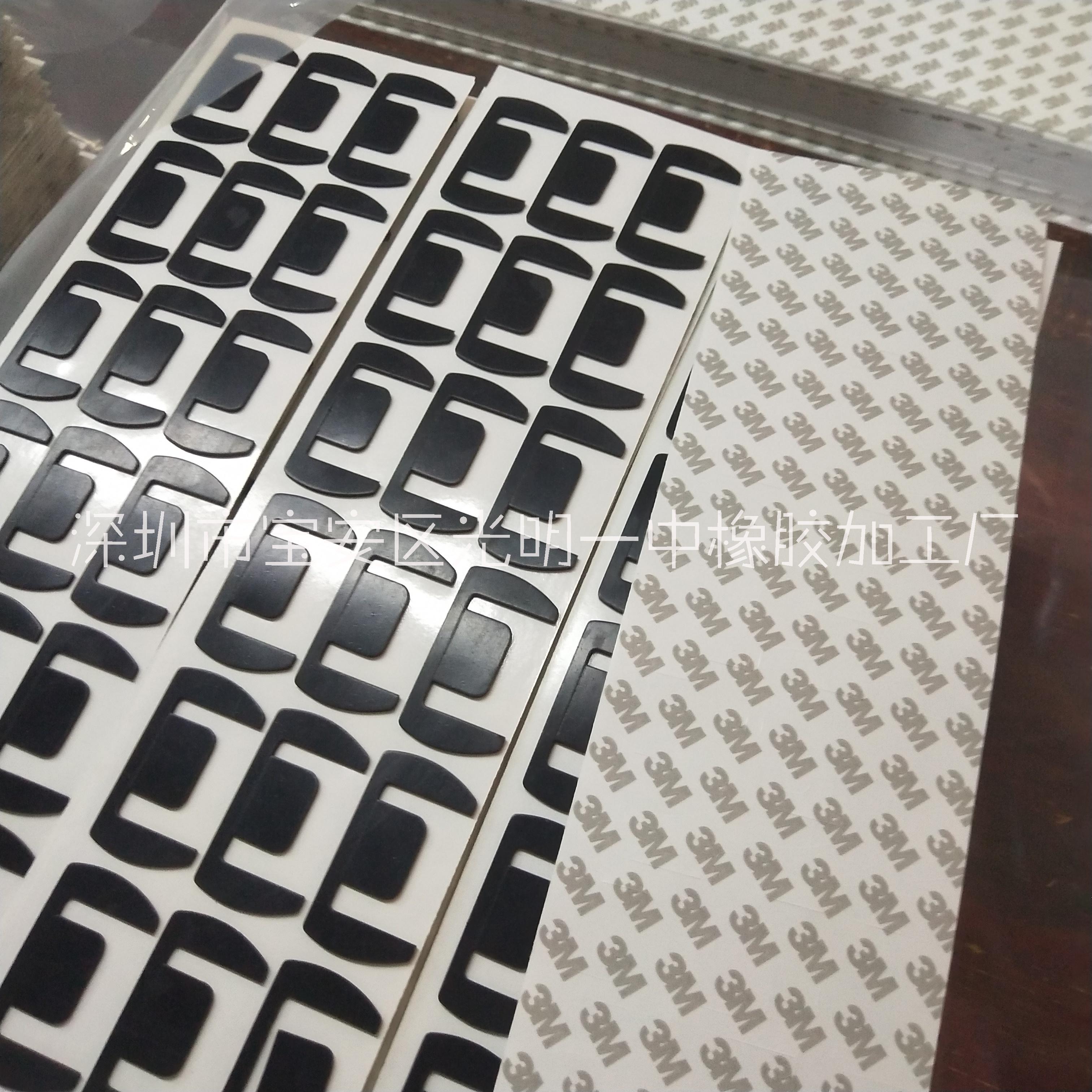 手機(jī)支架硅膠圖片/手機(jī)支架硅膠樣板圖 (4)