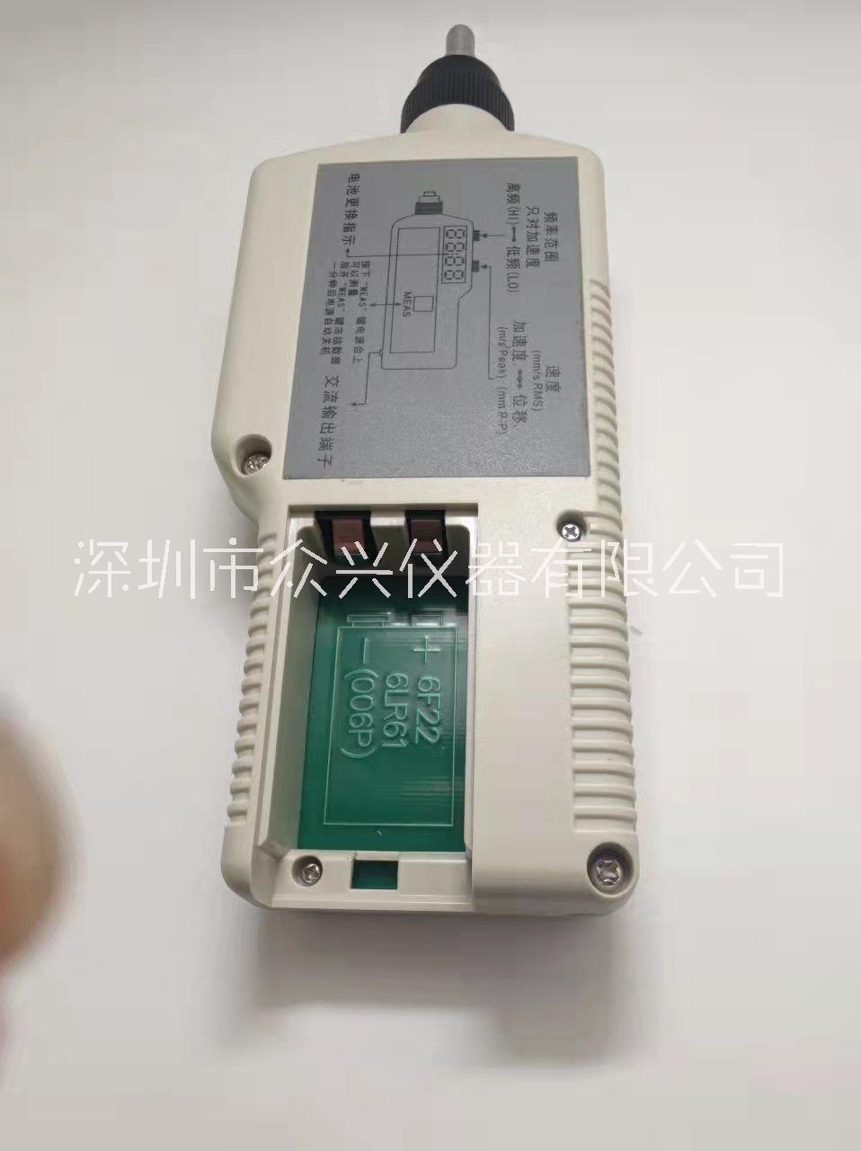 眾興儀器ZX-63B測振儀生產(chǎn)商圖片/眾興儀器ZX-63B測振儀生產(chǎn)商樣板圖 (3)