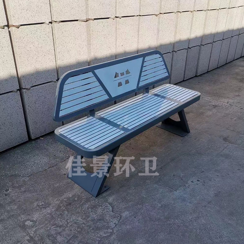 公園椅廠家金屬園林椅校園椅圖片/公園椅廠家金屬園林椅校園椅樣板圖 (4)