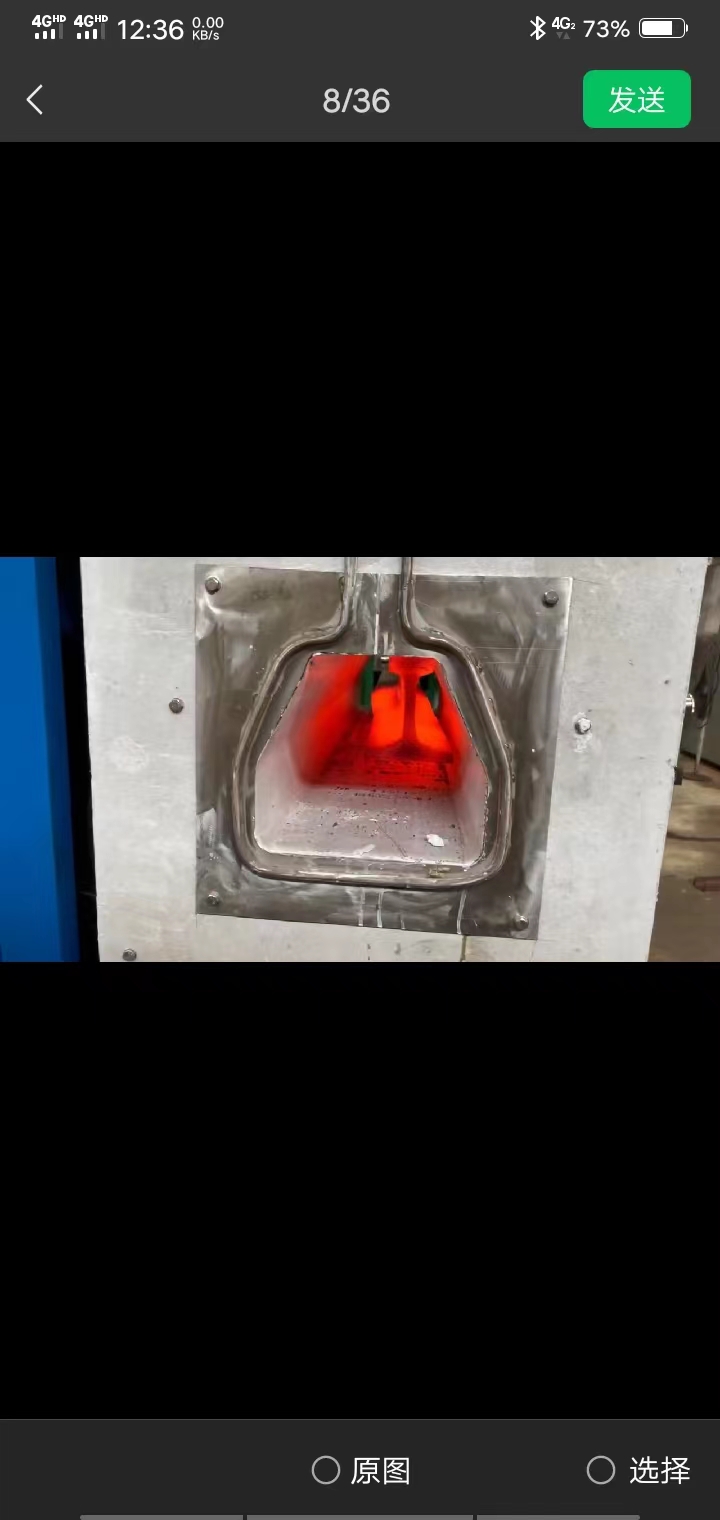 【很不錯】500KW鋼軌加熱中頻爐批發(fā)_廠家_廠商【陜西博研創(chuàng)機電科技發(fā)展有限公司】