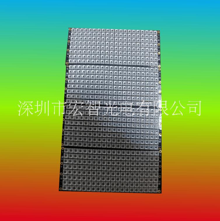 紅外線燈板圖片/紅外線燈板樣板圖 (3)