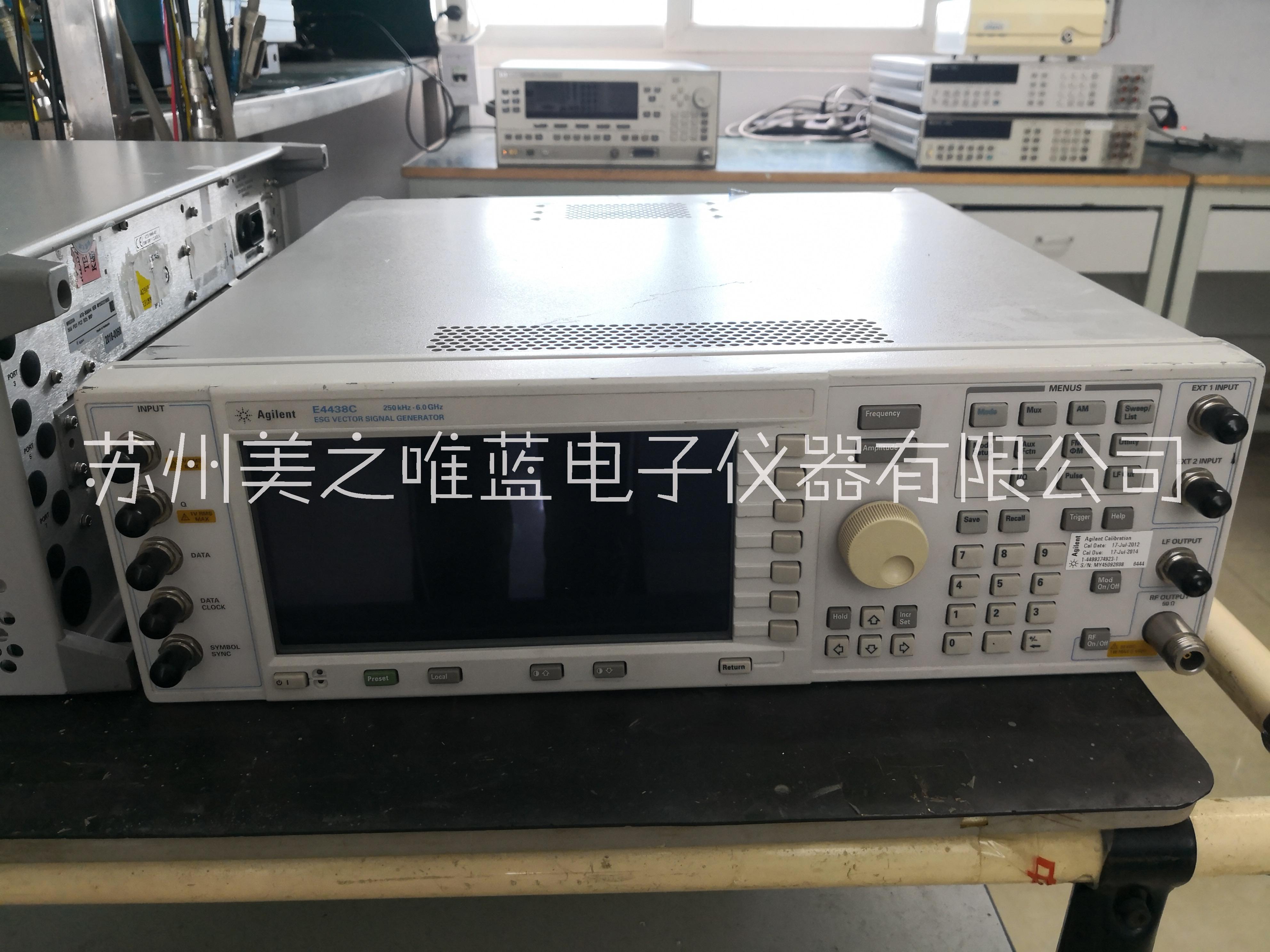 Agilent安捷伦E4438C矢量信号发生器 3G 6G信号发生器 信号发生器E4438C