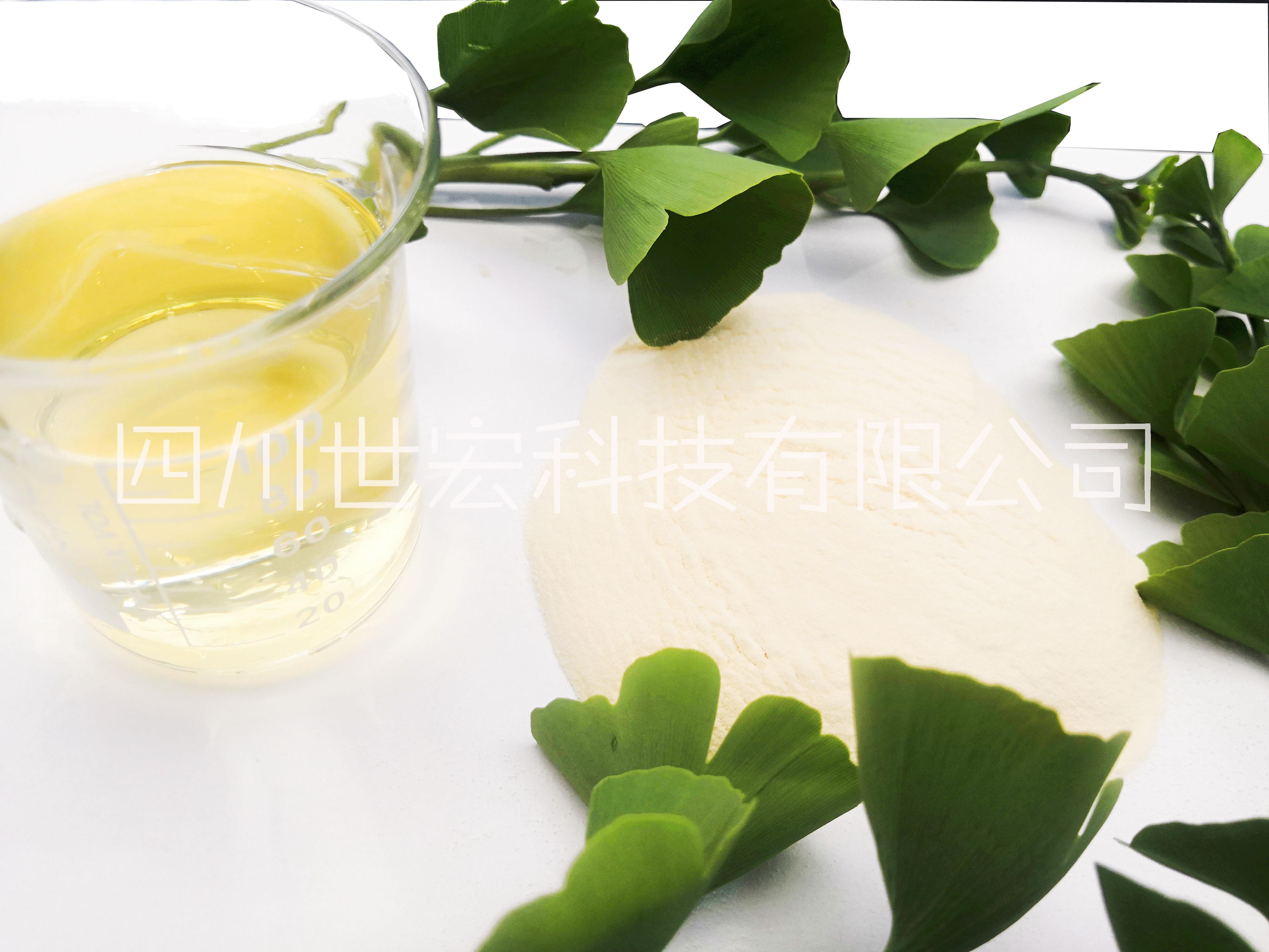 农业用植物大豆蛋白来源酶解有机肥氨基酸粉80%