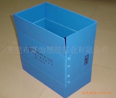 PP塑料中空板圖片/PP塑料中空板樣板圖 (3)