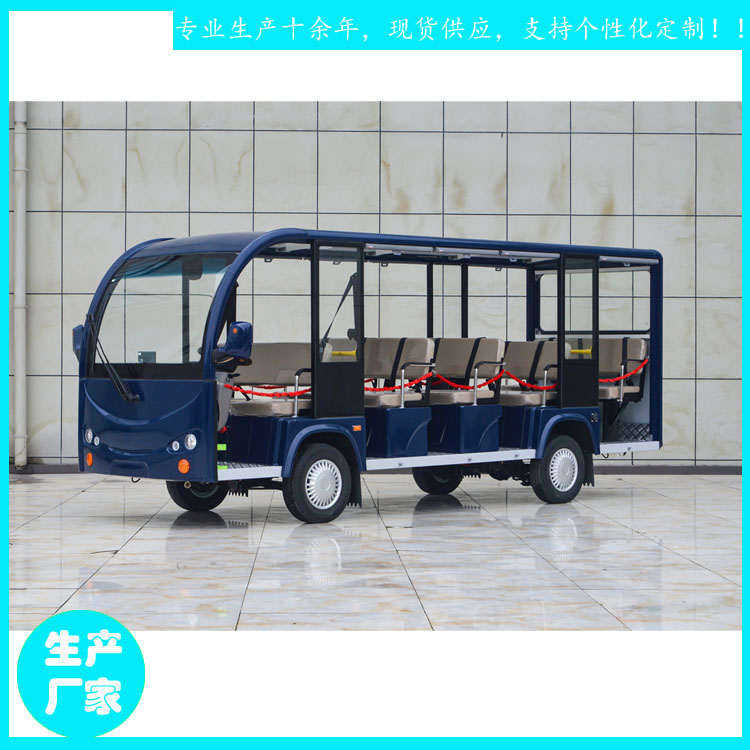 宜昌鑫威特種車圖片/宜昌鑫威特種車樣板圖 (3)