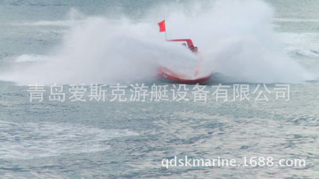 噴射艇圖片/噴射艇樣板圖 (4)