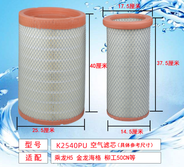 2540圖片/2540樣板圖 (2)