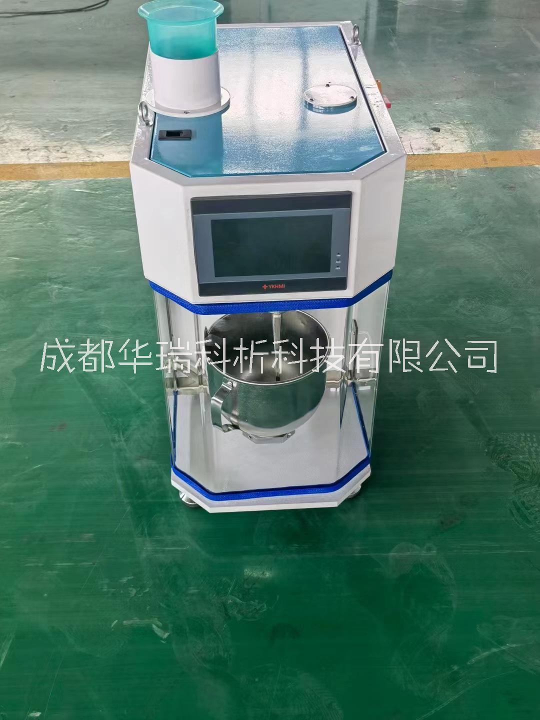 行星式攪拌機圖片/行星式攪拌機樣板圖 (3)