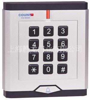 門禁系統(tǒng)|人臉識(shí)別|可視門鈴