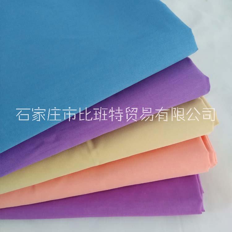滌棉梭織口袋布 服裝輔料 布料圖片/滌棉梭織口袋布 服裝輔料 布料樣板圖 (3)