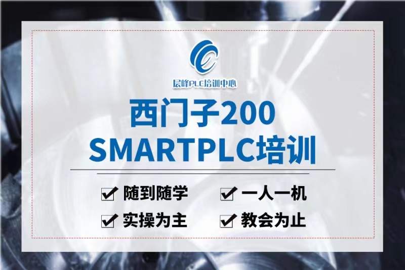 基礎培訓圖片/基礎培訓樣板圖 (2)