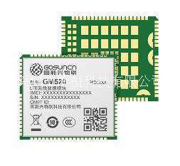 520模塊圖片/520模塊樣板圖 (2)