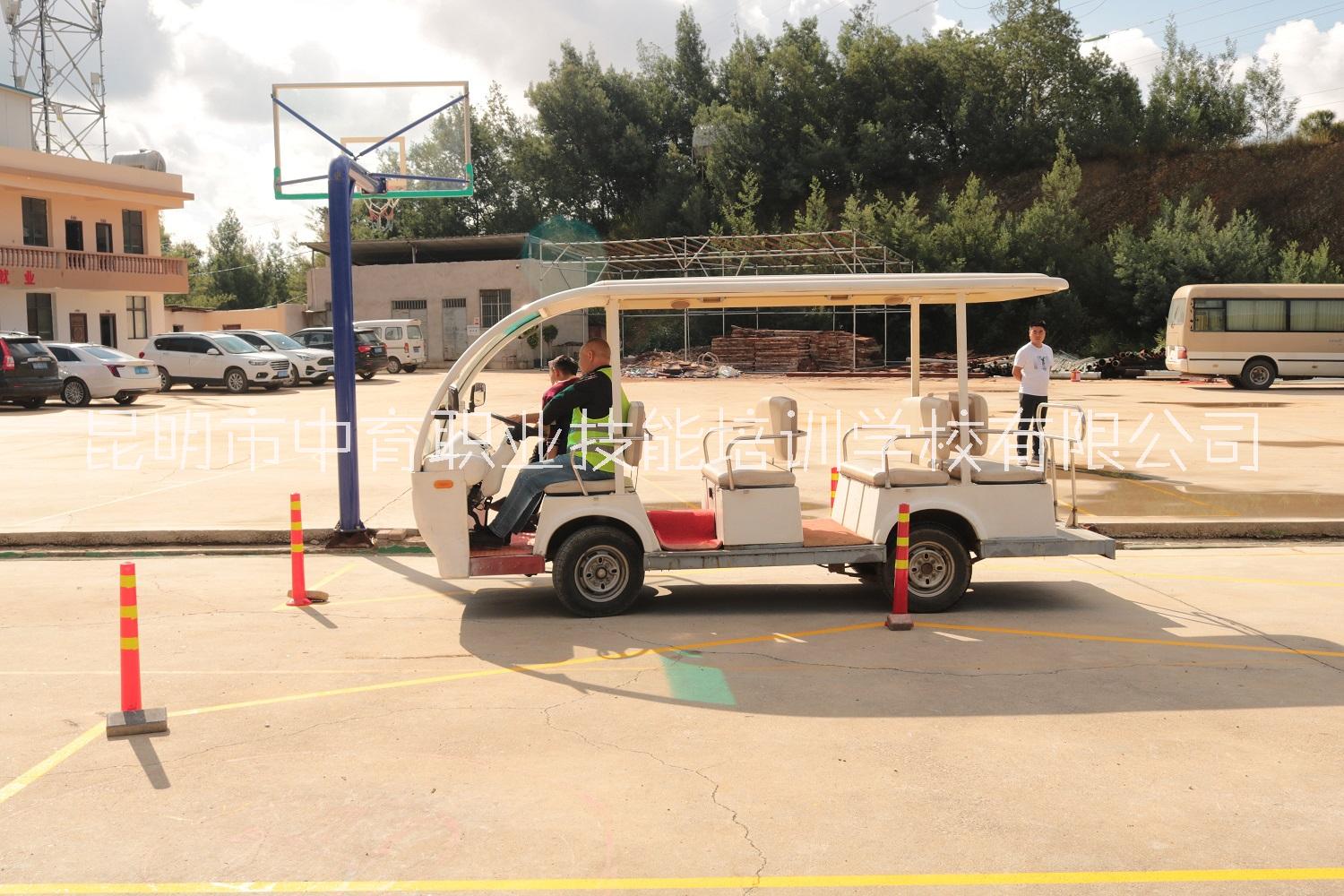 培訓考證圖片/培訓考證樣板圖 (4)