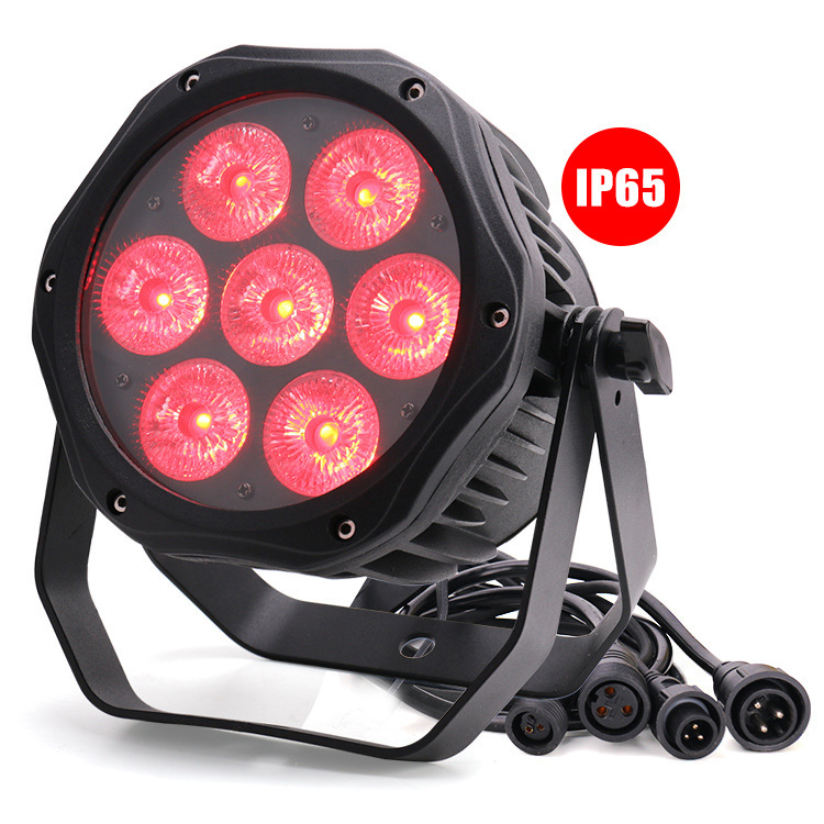 7顆15W LED防水染色帕燈圖片/7顆15W LED防水染色帕燈樣板圖 (1)