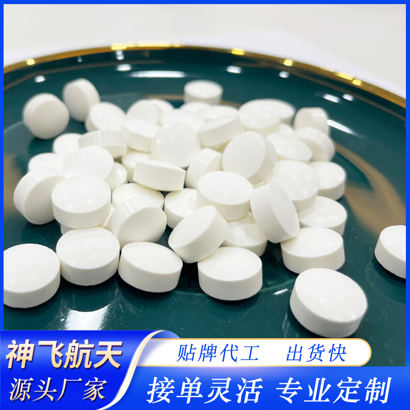 多維?；撬岷瑘D片/多維?；撬岷瑯影鍒D (4)