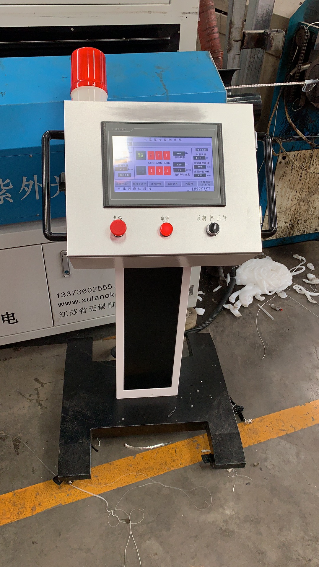 厚度控制圖片/厚度控制樣板圖 (3)
